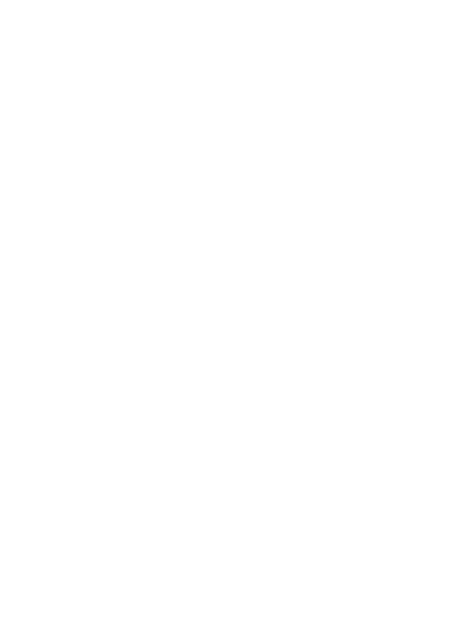 round21 logo